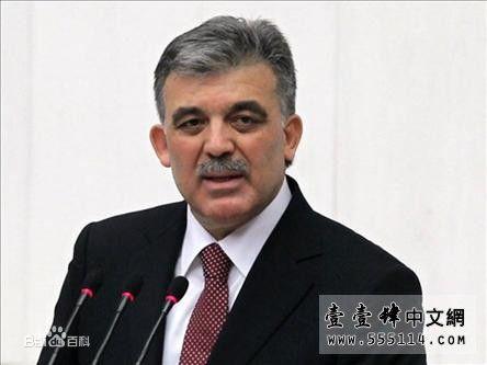 阿卜杜拉&middot;居爾 