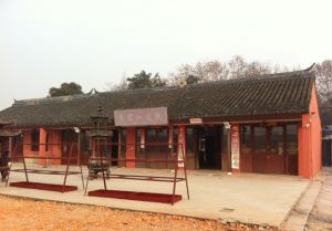 江蘇省常州市武進區牛塘鎮青雲山道觀