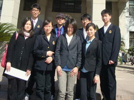 聯合國外交大學 聯合國外交大學