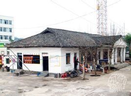 黃紹竑公館 黃紹竑公館