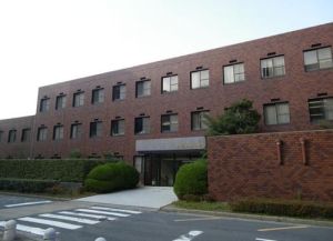 日本產業醫科大學 日本產業醫科大學