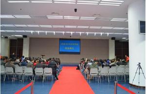 蘇體拉瑪足球學院結業典禮