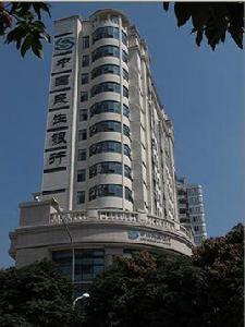 中國民生銀行福州分行