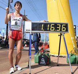 鈴木雄介 鈴木雄介