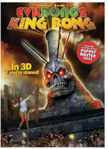 邪惡發生2 邪惡發生2