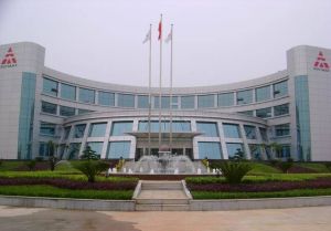 湖南天士力民生藥業有限公司 湖南天士力民生藥業有限公司