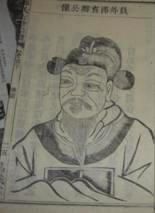 《賦秋江圖》 《賦秋江圖》