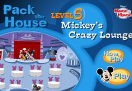 米奇的瘋狂餐廳 米奇的瘋狂餐廳