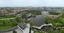 大宗村[山東省滕州市張汪鎮下轄村]