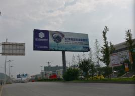 戶外媒體 戶外媒體