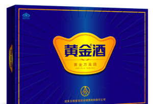 黃金酒