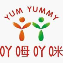 吖呣吖咪涮涮鍋