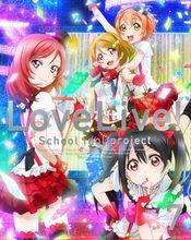 LoveLive![SUNRISE製作的電視動畫]