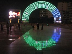 惠州市民樂園 惠州市民樂園