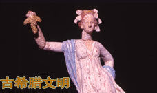 中華世紀壇世界藝術館