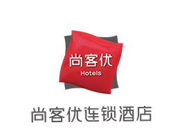 尚客優連鎖酒店