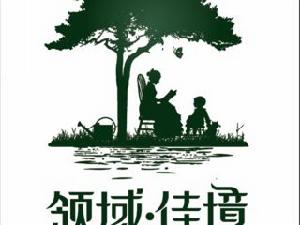 領域佳境 領域佳境