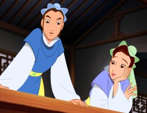 《新梁山伯祝英台》 《新梁山伯祝英台》