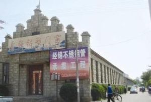 龍泉河北村 龍泉河北村