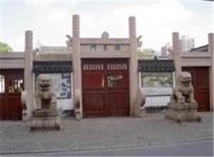 上海文廟 上海文廟