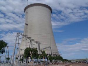 內蒙古華電卓資發電有限公司