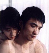 我如花似玉的兒子 我如花似玉的兒子