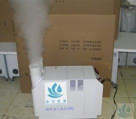  超音波工業加濕器 