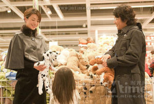 《東京公園》劇照