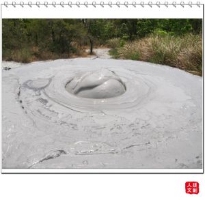 烏山頂泥火山自然保留區 烏山頂泥火山自然保留區