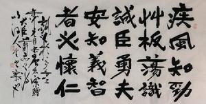 呂宗凱先生作品