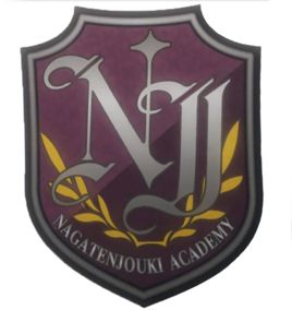 長點上機學園 長點上機學園