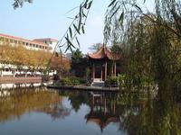 鹽城市第二中學