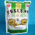 金菊五花茶沖劑