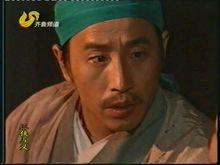 三俠五義[中國古典文學長篇俠義小說]