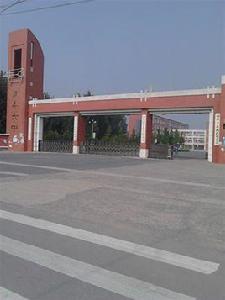 河南省滑縣第六高級中學 河南省滑縣第六高級中學