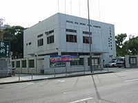 （圖）上水區鄉事委員會