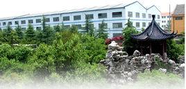 無錫太湖鍋爐有限公司 無錫太湖鍋爐有限公司