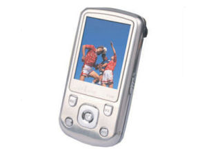 世紀東唐A-530 世紀東唐A-530