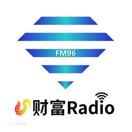 山東經濟廣播 山東經濟廣播