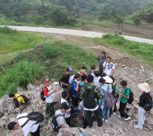 地質工程專業 地質工程專業