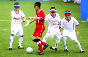 第2屆東京世界殘疾人運動會