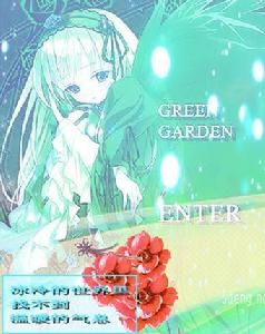 寞藍紫菲 寞藍紫菲