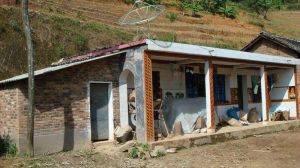 唐尚自然村 唐尚自然村