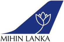 Mihin斯里蘭卡航空
