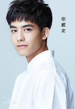 《三好差生》方予可