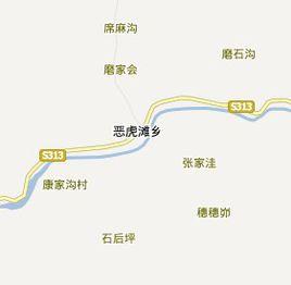 惡虎灘鄉 惡虎灘鄉