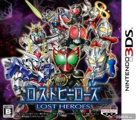 忘卻的英雄 忘卻的英雄