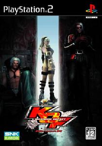 KOF[日本格鬥遊戲]