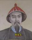 張廷玉(1672~1755) 張廷玉(1672~1755)