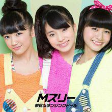 m3[日本組合（Fairies小分隊）]